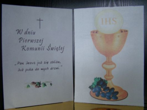 Komunia Monstrancja2 arkusz opłatek - A4+A4 1 op ( 2 szt) Komunia Monstrancja2 arkusz opłatek - A4+A4 1 op ( 2 szt)