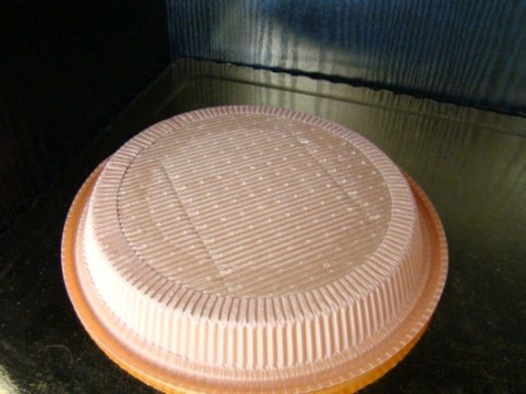 Foremka papierowa - okrągła tarta h-3 cm 1 szt Foremka papierowa - okrągła tarta h-3 cm 1 szt